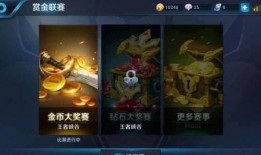 王者最新爆料内容,神秘英雄登场，全新玩法等你探索