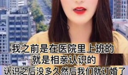 张晓涵最新爆料视频大全,揭秘幕后真相与精彩瞬间