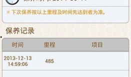 平安e行销登录官网最新版本爆料,功能革新，体验再升级