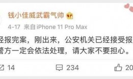 最新新闻事实爆料大全,热点事件深度剖析